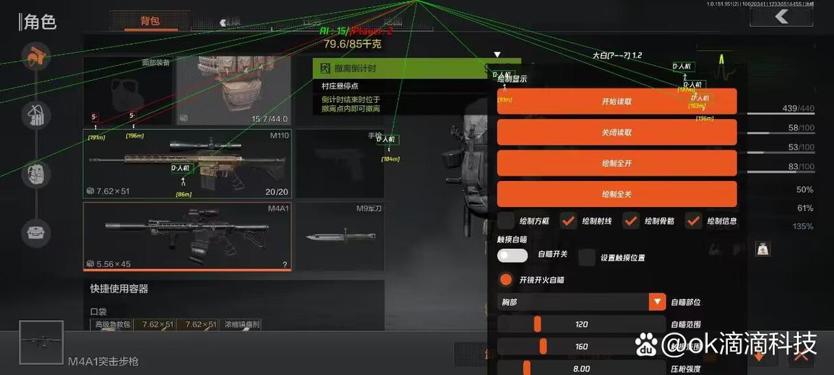 羊毛地毯如何清洗【wegame三角洲透视】