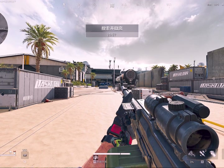 羊毛地毯如何清洗【wegame三角洲透视】